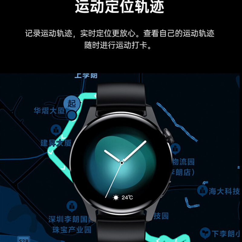 利格智能手表男女同款多功能语音通话智能运动系列音乐通话腕表LIGE BW0256H黑壳黑硅胶带图3