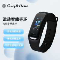 only&home Only&Home硅胶运动智能手环 心率 血压 血氧 防水微信运动手环 KL-SH-06 黑色