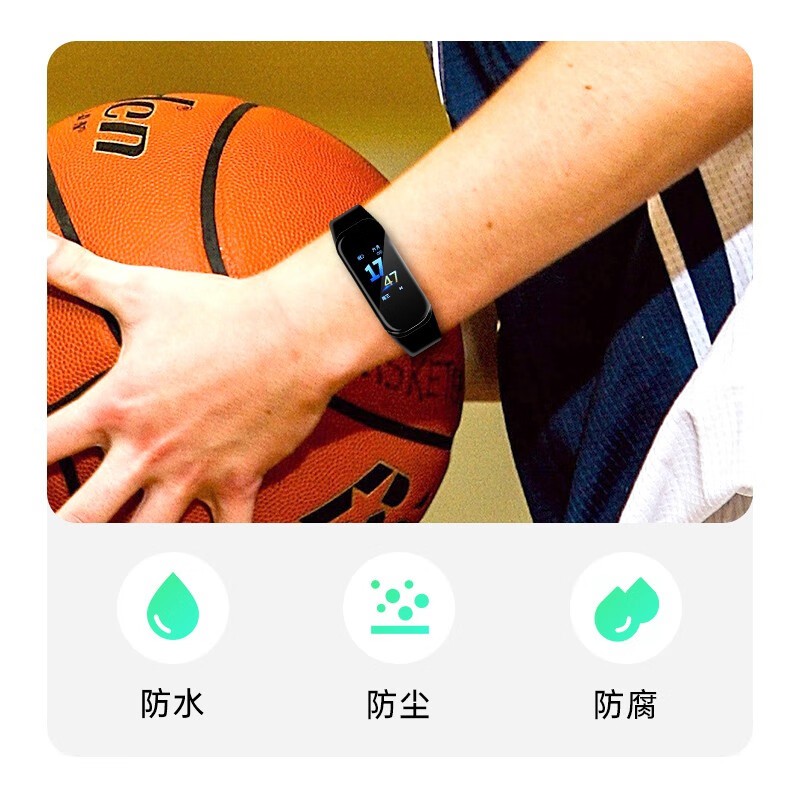 only&home Only&Home硅胶运动智能手环 心率 血压 血氧 防水微信运动手环 KL-SH-06 黑色图4