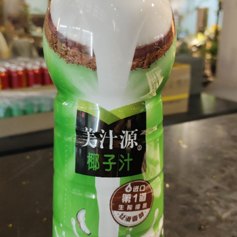 美汁源椰子汁图1