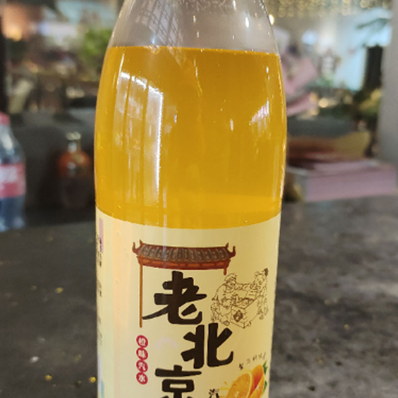 老北京汽水图1