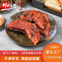 中号猪蹄50片超值商用套装