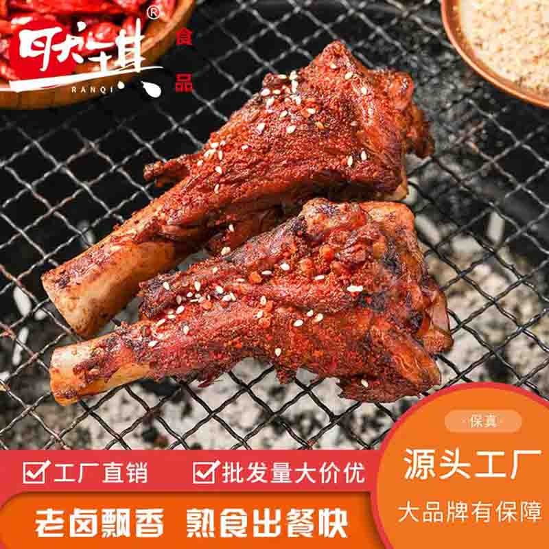 炭烤棒骨48根/箱超火烧烤新品手抓大棒骨图3