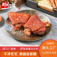 炭烤蹄膀48个/箱骨少肉多鲜味十足