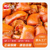 精品猪蹄块20斤/箱软糯细腻肥而不腻