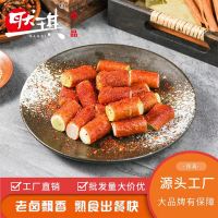 卤烤肥肠20斤/件酱香浓郁香嫩脆口