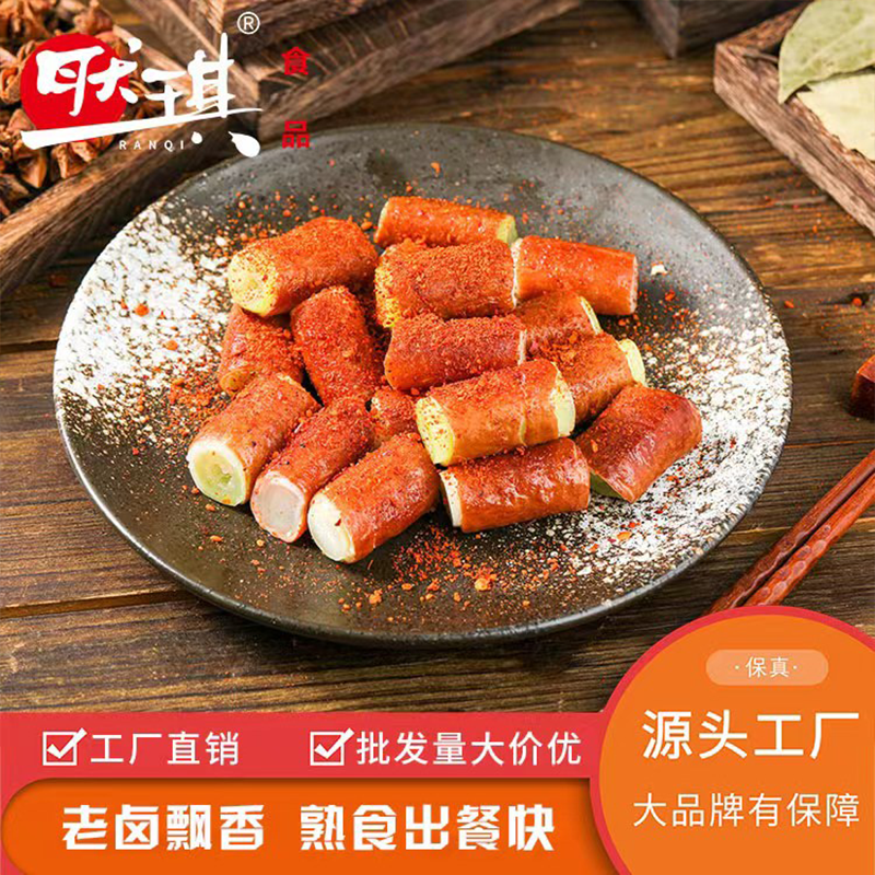 卤烤肥肠20斤/件酱香浓郁香嫩脆口图2