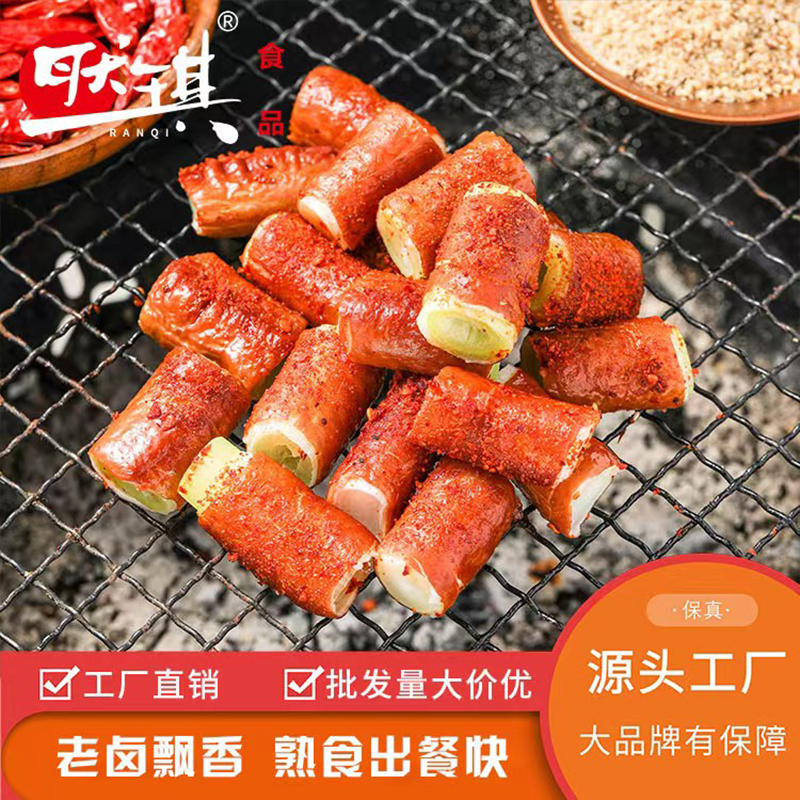 卤烤肥肠20斤/件酱香浓郁香嫩脆口图3