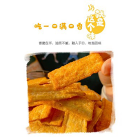 每日良食 脆锅巴 240g*2罐