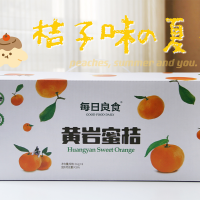 每日良食 黄岩蜜桔 316g*6罐/盒