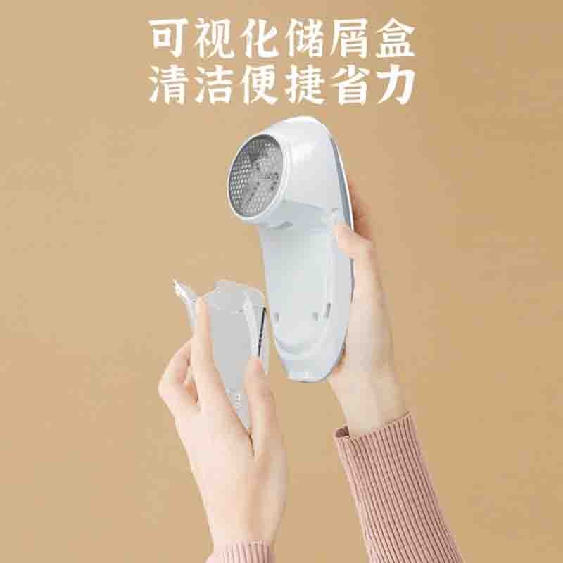 YANGZI ZG-M101毛球修剪器图2
