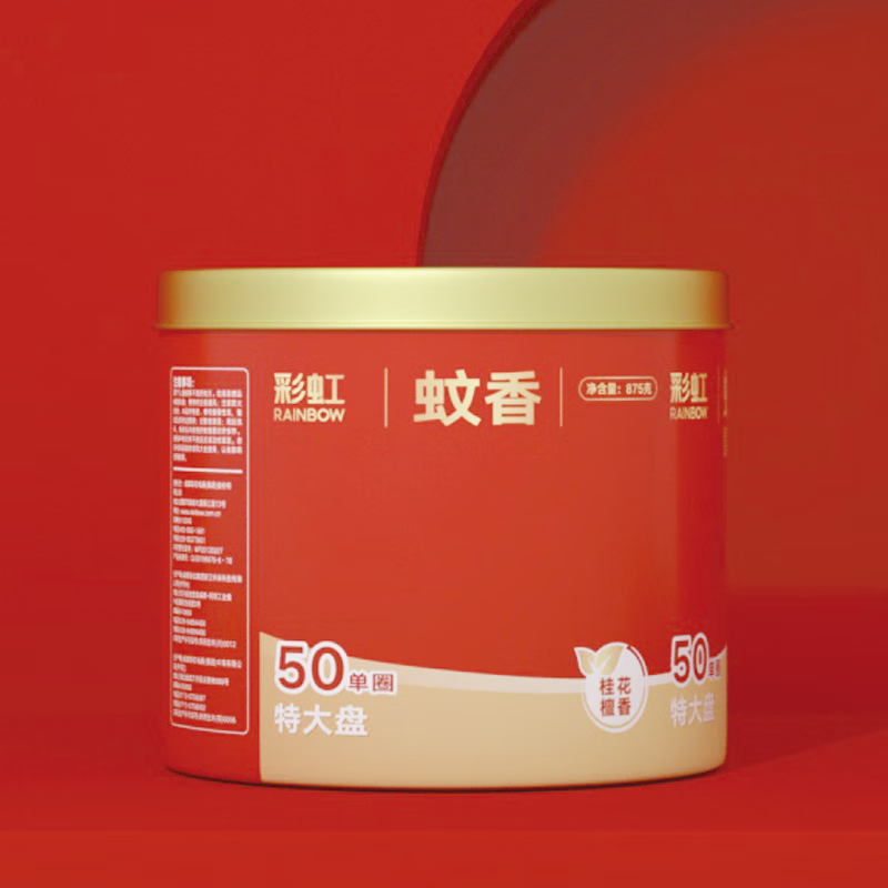 彩虹（RAINBOW）彩虹蚊香桶装 T5650图4