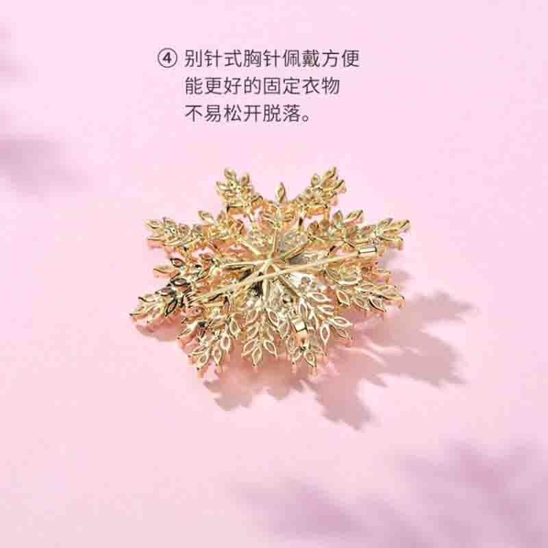 百亿补贴福利京润 雪之花春夏连衣裙必备淡水珍珠胸针女士胸针胸花白色图5