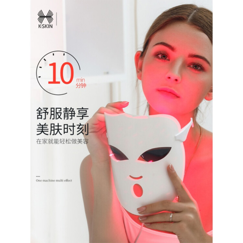 金稻美容仪家用脸部面膜嫩肤导入面部红蓝橙光大排灯led面罩 KD036A图4