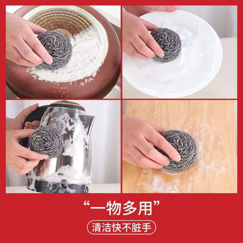 单个不生锈钢丝球图3