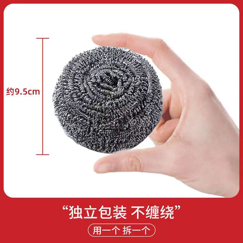 单个不生锈钢丝球图4
