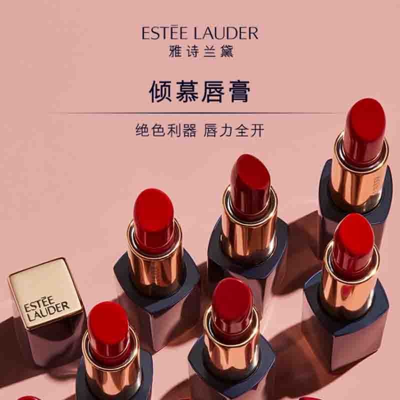 雅诗兰黛倾慕哑光口红333#(1)图3