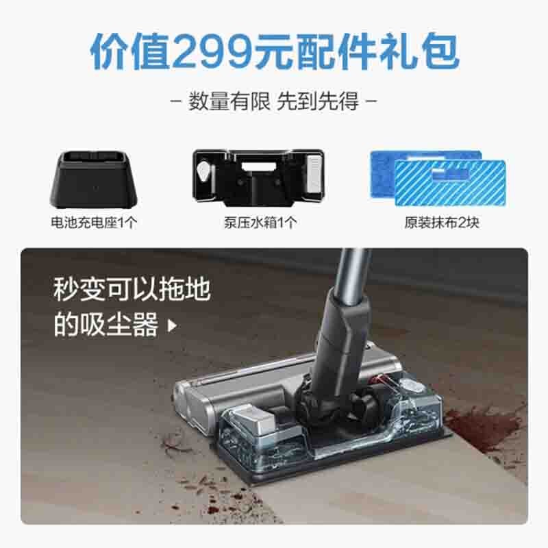 美的（Midea）家用无线手持大功率弯折吸尘器大吸力宠物毛发清洁机 免弯腰无线手持P7 Flex 黑色图7