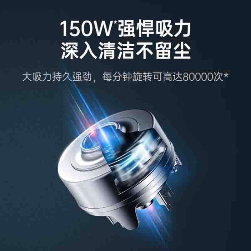 美的（Midea）家用无线手持大功率弯折吸尘器大吸力宠物毛发清洁机 免弯腰无线手持P7 Flex 黑色图2