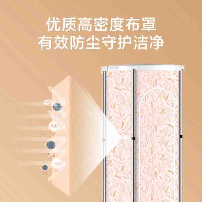 美的（Midea）干衣机便携折叠式衣物护理机家用烘衣机全自动智能烘干衣柜内裤内衣烘干机 MGJ90-03W图4