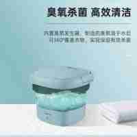 美的（Midea）折叠洗衣机便携式小型宿舍内衣内裤专用洗袜子神器迷你波轮洗衣机 （升级款）MX-ZDXG01