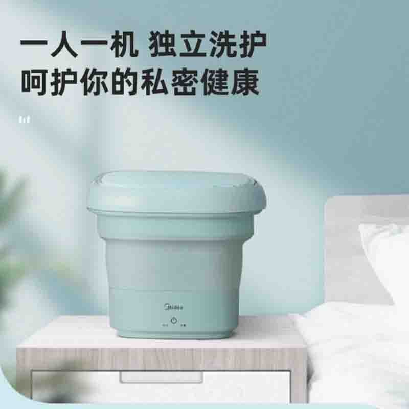 美的（Midea）折叠洗衣机便携式小型宿舍内衣内裤专用洗袜子神器迷你波轮洗衣机 （升级款）MX-ZDXG01图6