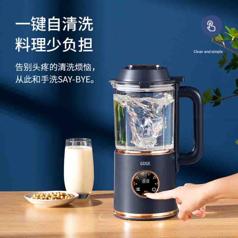 谷格（GUGE） 德国破壁机小型低音家用迷你榨汁智能加热豆浆机全自动料理机GG668 G668蓝色图3