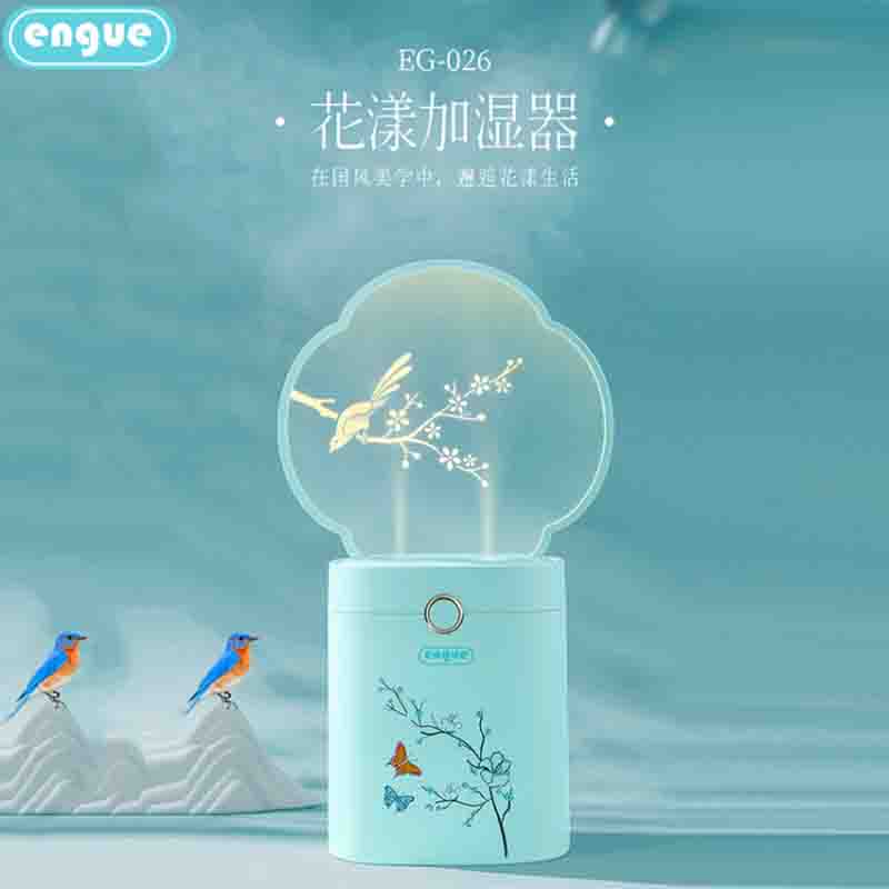 恩谷（ENGUE） engue恩谷迷你加湿器 创意旅行办公礼品 USB空气加湿器 EG-026花漾加温器图1