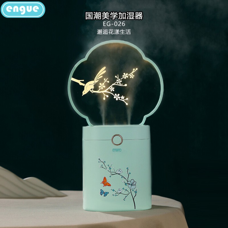 恩谷（ENGUE） engue恩谷迷你加湿器 创意旅行办公礼品 USB空气加湿器 EG-026花漾加温器图9