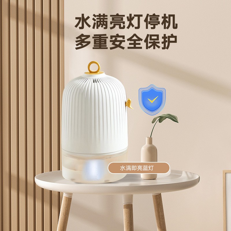 澳柯玛节能省电小巧便携家用桌面除湿机CSJ30A-P01图2