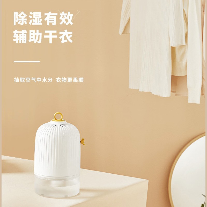 澳柯玛节能省电小巧便携家用桌面除湿机CSJ30A-P01图3