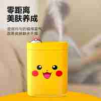 艾优（apiyoo）皮卡丘加湿器 卧室孕妇婴儿小型蒸汽雾化器 皮卡丘加湿器