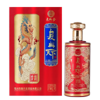 复兴天下盛世龙腾 原浆白酒 酒体醇厚，口感浓郁  （52°500ml）