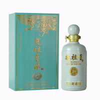 魏祖贡酒 原浆白酒甘甜味美，入口柔顺且耐久（52°500ml）