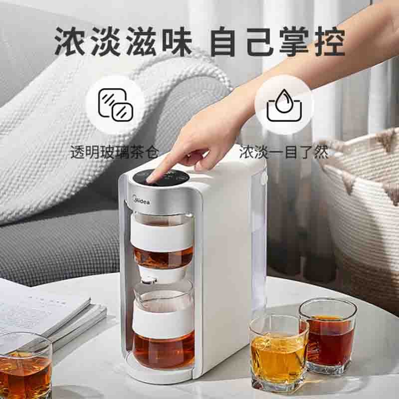 美的（Midea） 电热水壶 家用全自动泡茶机电热水瓶茶吧机智能多功能烧水壶 MK-ZC12图2