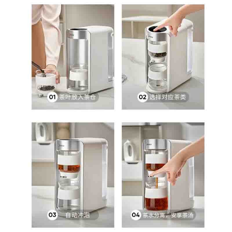 美的（Midea） 电热水壶 家用全自动泡茶机电热水瓶茶吧机智能多功能烧水壶 MK-ZC12图3