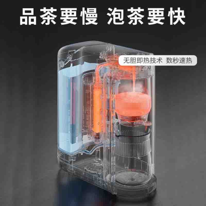 美的（Midea） 电热水壶 家用全自动泡茶机电热水瓶茶吧机智能多功能烧水壶 MK-ZC12图8