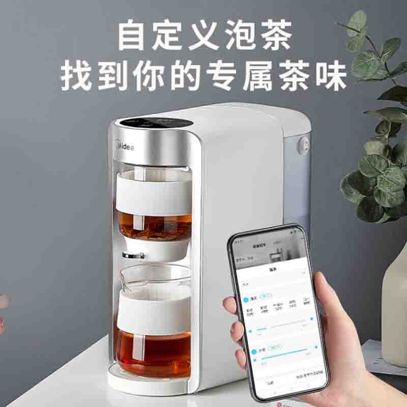 美的（Midea） 电热水壶 家用全自动泡茶机电热水瓶茶吧机智能多功能烧水壶 MK-ZC12图5