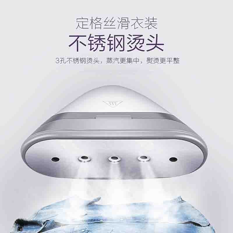 美的（Midea）1.5L 单杆 高温除菌蒸汽挂烫机 家用手持/挂式电熨斗YG-JA1 紫色【企业专享】支持一件代发图2