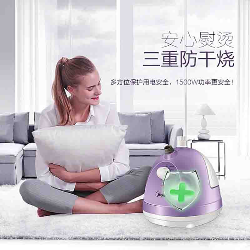 美的（Midea）1.5L 单杆 高温除菌蒸汽挂烫机 家用手持/挂式电熨斗YG-JA1 紫色【企业专享】支持一件代发图4