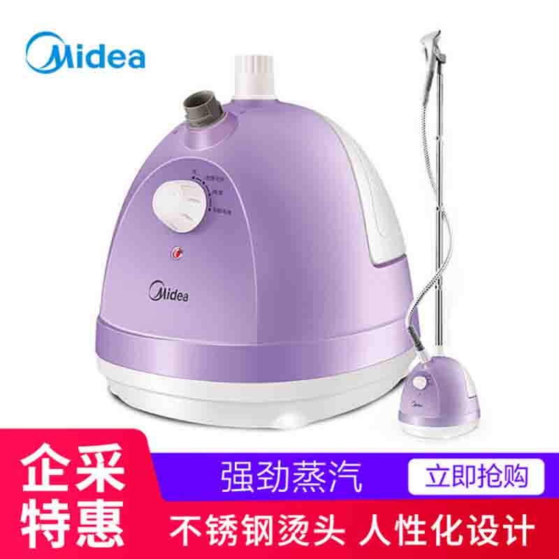 美的（Midea）1.5L 单杆 高温除菌蒸汽挂烫机 家用手持/挂式电熨斗YG-JA1 紫色【企业专享】支持一件代发图5