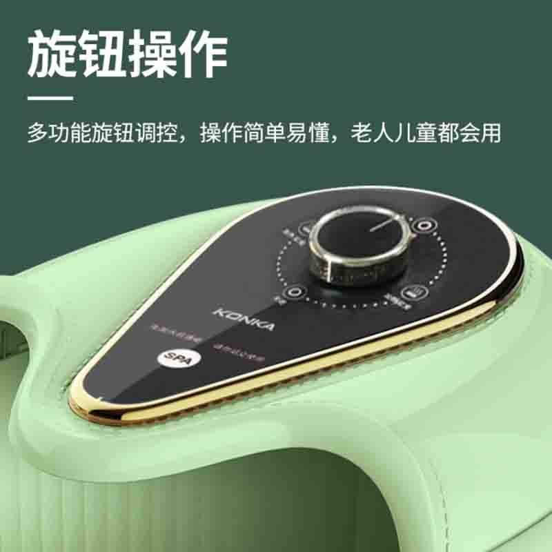 KONKA康佳足浴盆KZ-ZY6688图5