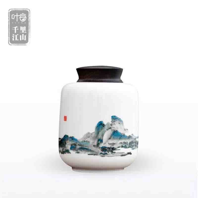 百亿补贴福利叶客【千里江山】提梁壶茶具套装  一提梁壶六杯+茶叶罐图4