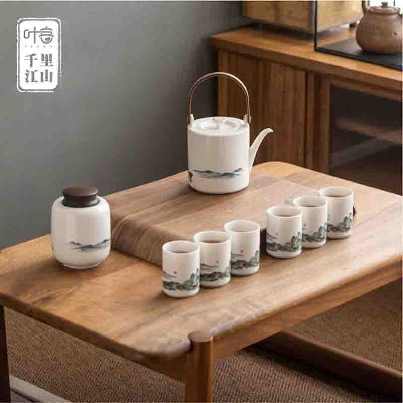 百亿补贴福利叶客【千里江山】提梁壶茶具套装  一提梁壶六杯+茶叶罐图5