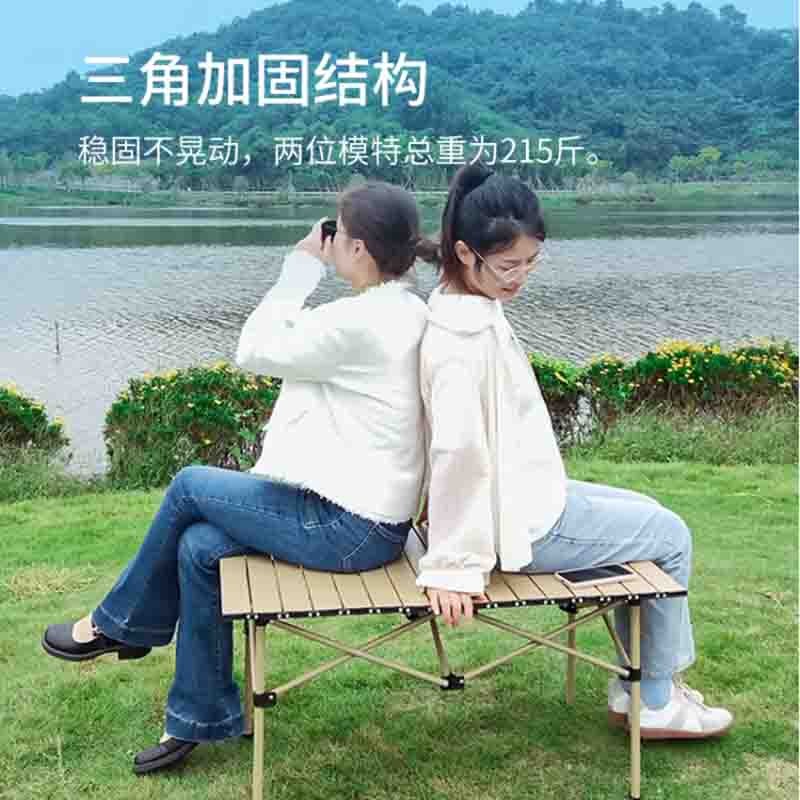 酷龙达（Coloda）户外折叠桌椅便携式铝合金蛋卷桌摆摊露营野餐烧烤套装CLD-ZDZ02图2