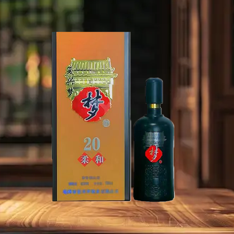 复兴梦梦20（52°500ml）图4