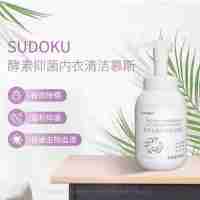 酵素抑菌内衣清洗慕斯