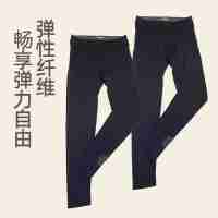 弹力紧身裤