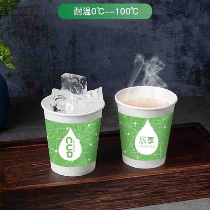 企鹅团团一次性无腊淋膜乐享加厚纸杯210ml*100只/包图5