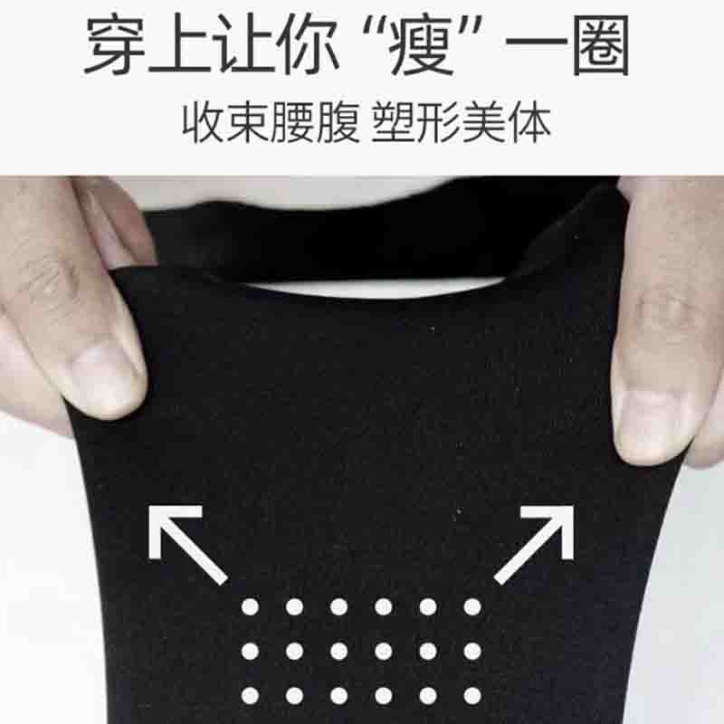 弹力紧身裤图3